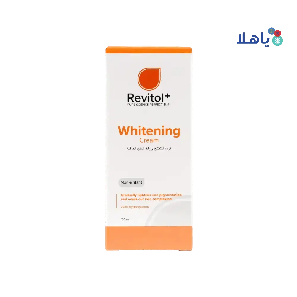 REVITOL - Revitol Whitening Cream 50Ml (Rewc) - Pharmazone - 