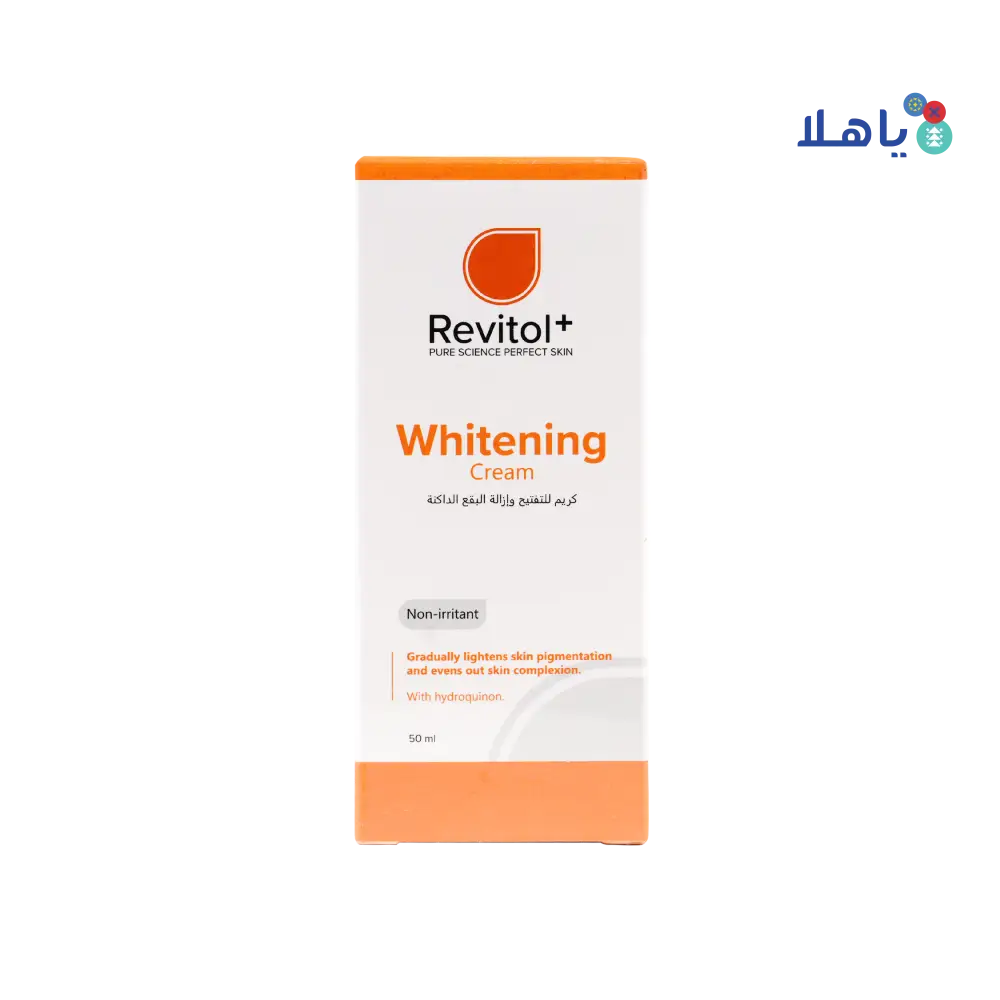 REVITOL WHITENING CREAM 50ML (REWC)