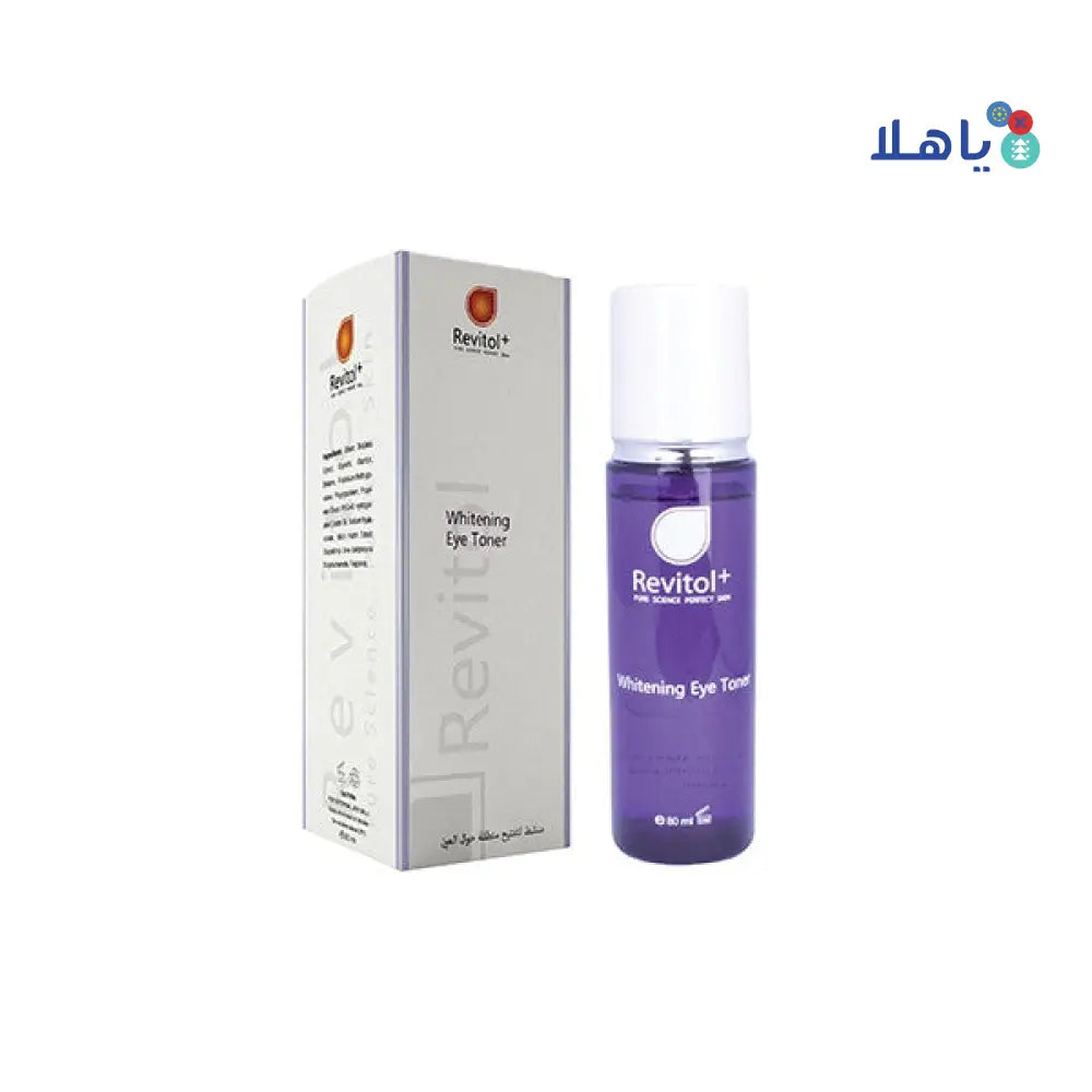 REVITOL WHITENING EYE TONER 80ML(REWET)