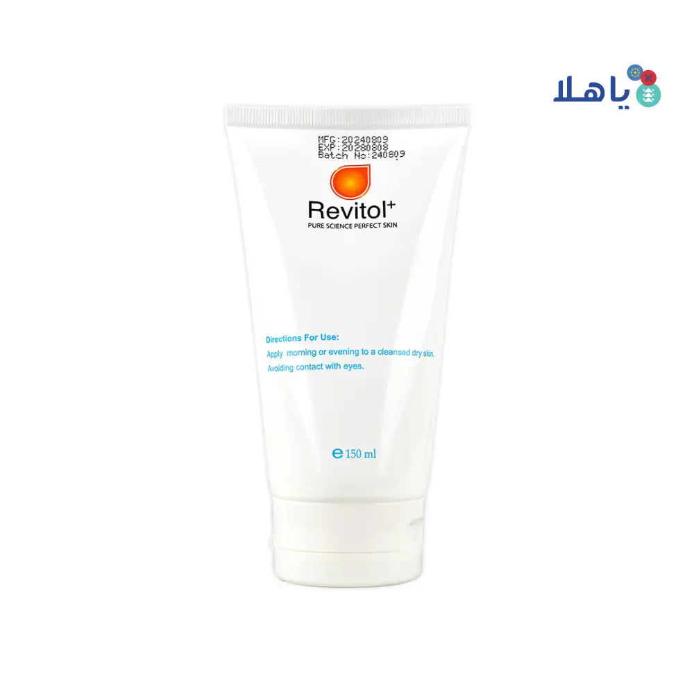 REVITOL WHITENING & MOISTURIZING LOTION 150ML