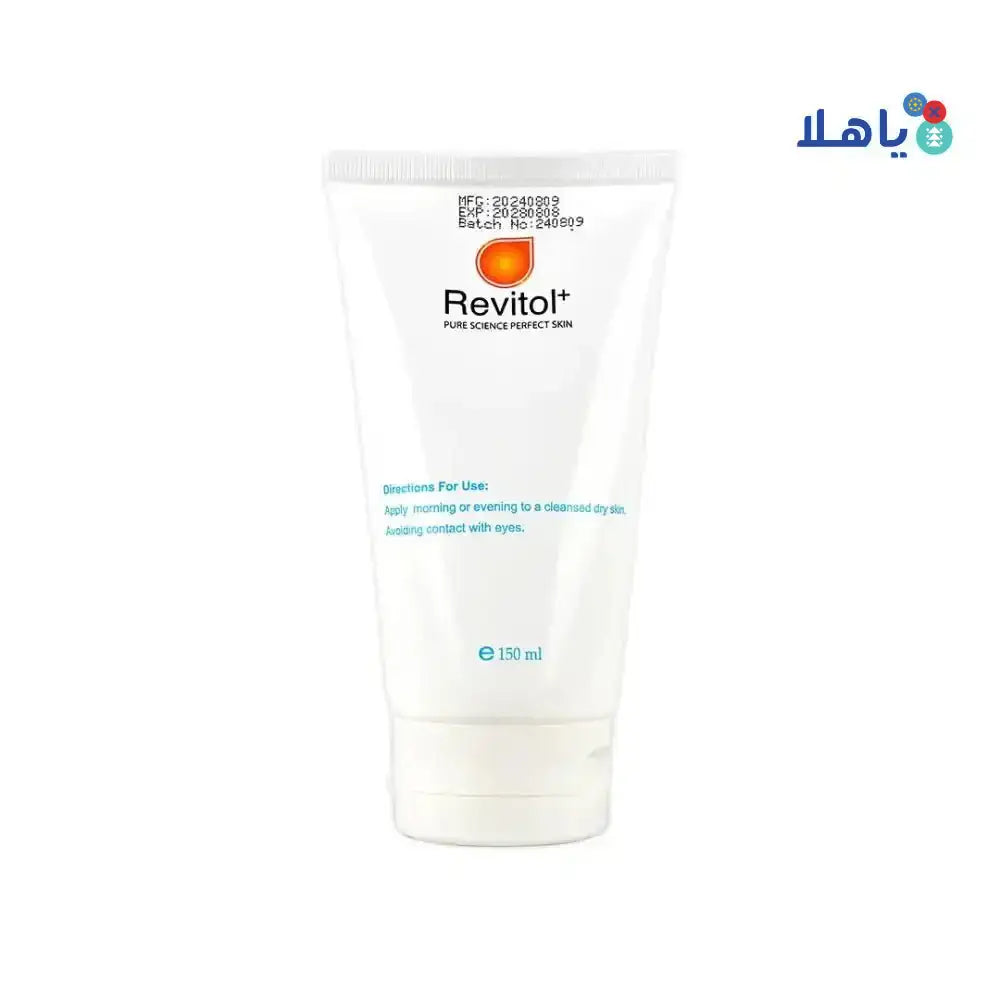 REVITOL - REVITOL WHITENING & MOISTURIZING LOTION 150ML - Pharmazone - 