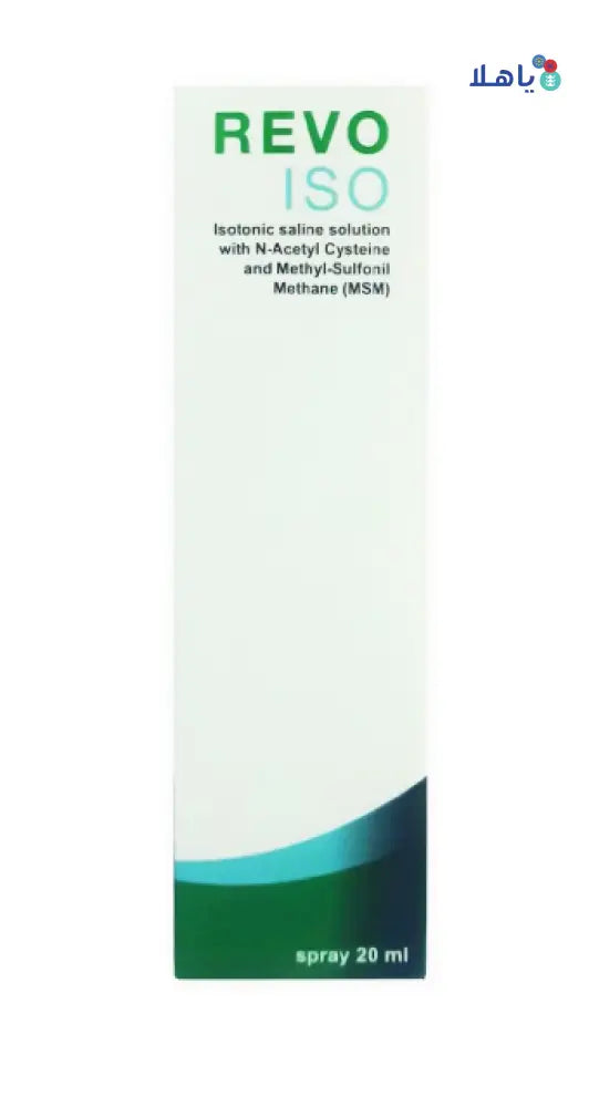 REVO ISO NASAL SPRAY 20ML