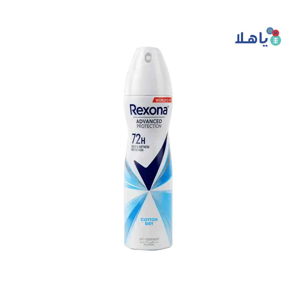 REXONA - Rexona Anti - Perspirant Spray 72hrs 150ml - Cotton Dry - Pharmazone - 