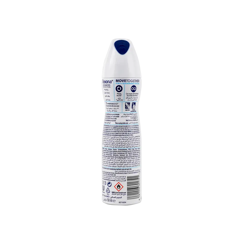 Rexona Anti-Perspirant Spray 72hrs 150ml-Cotton Dry