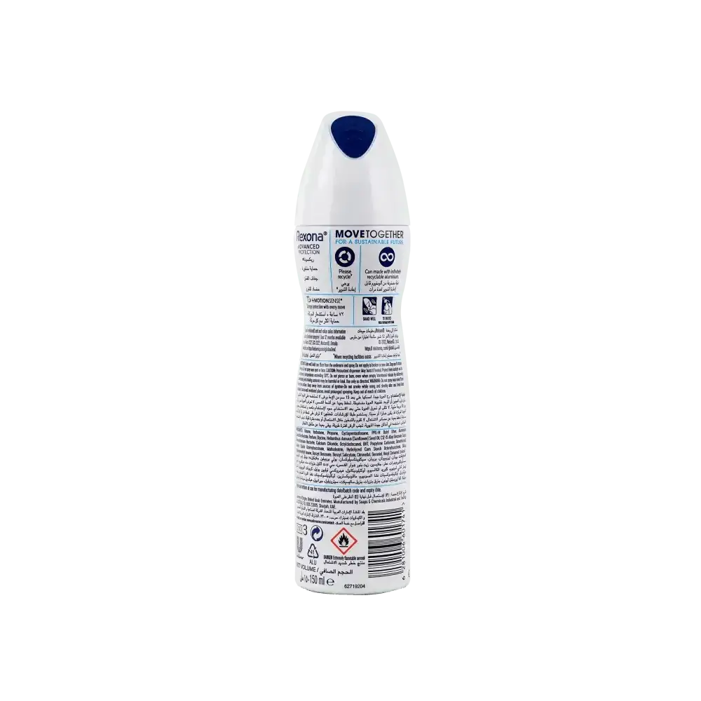 REXONA - Rexona Anti - Perspirant Spray 72hrs 150ml - Cotton Dry - Pharmazone - 