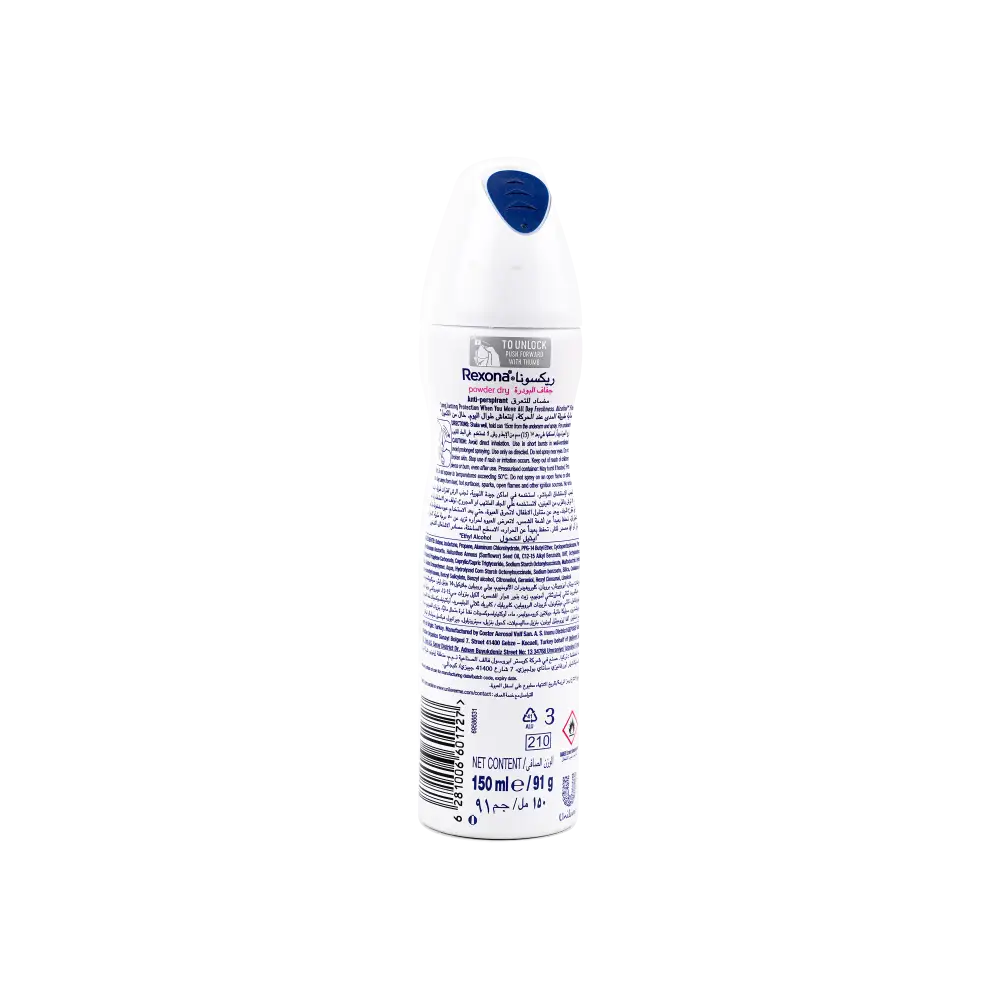 Rexona Anti-Perspirant Spray 48hrs 150ml-Powder Dry