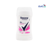 Rexona Stick Power Dry 48h 40g