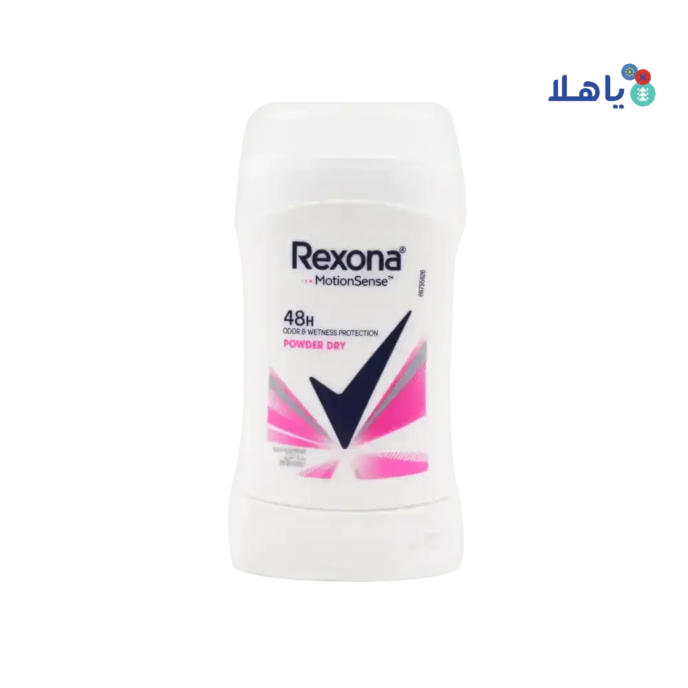 REXONA - Rexona Stick Power Dry 48h 40g - Pharmazone - 