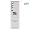 Rexsol Collagen Serum 50ml