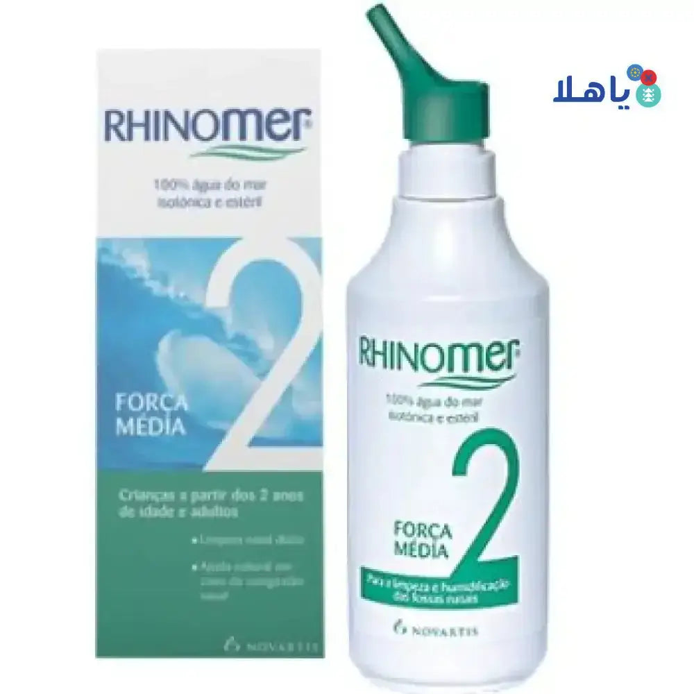 GOEMAR LE LABORATOIRE DE LA MER - RHINOMER FORCE 2 - Pharmazone - 