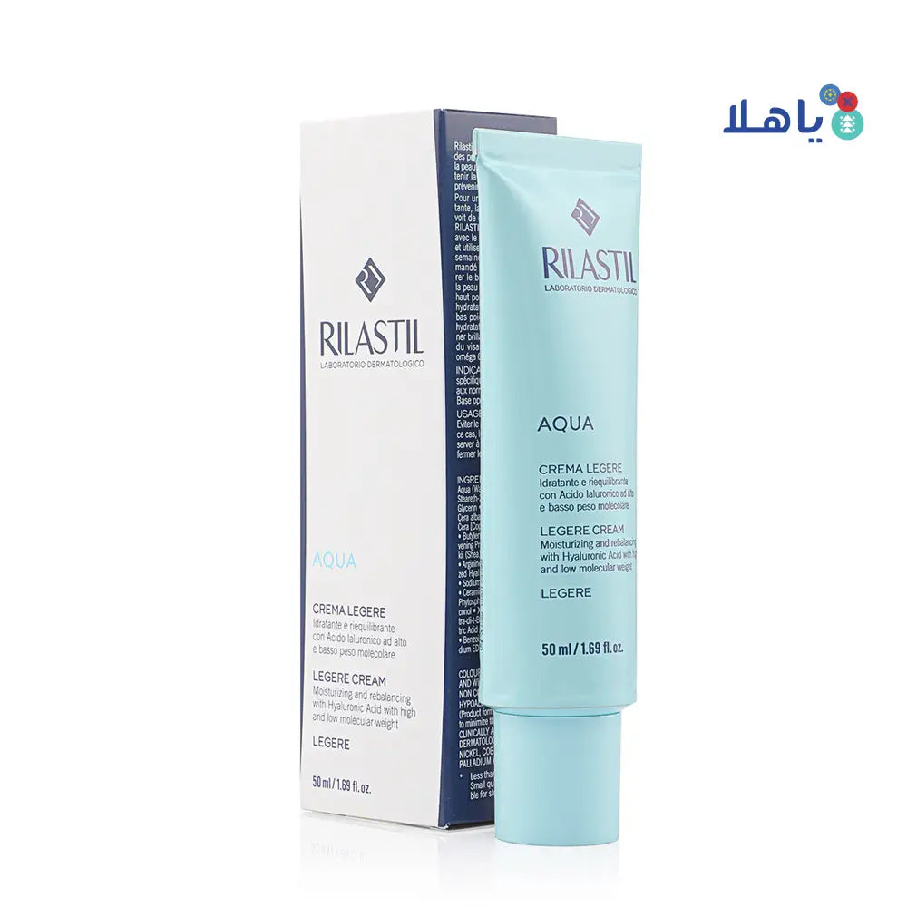 RILASTIL AQUA LEGERE MOISTURIZING CREAM 50ML