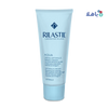 RILASTIL AQUA OPTIMALE CREAM 50ML