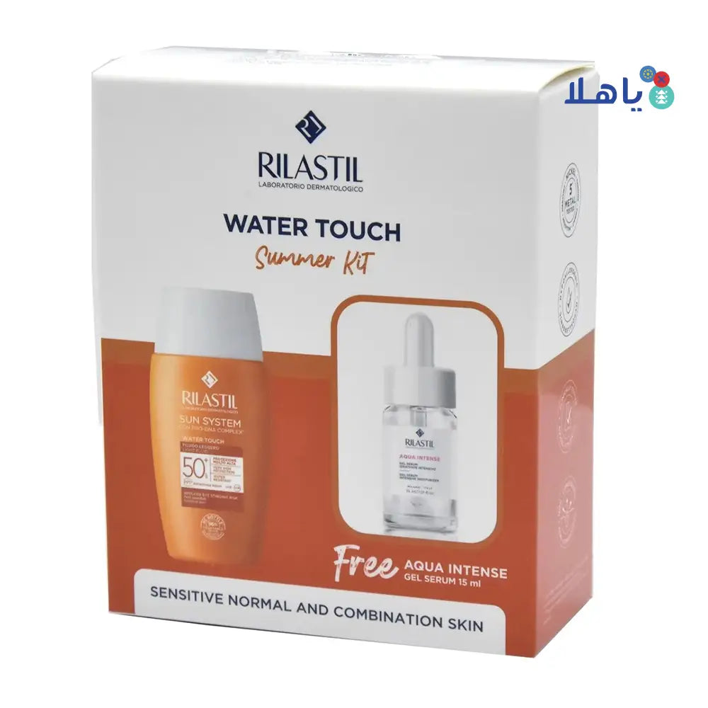 RILASTIL WATER TOUCH SUMMER KIT OFFER