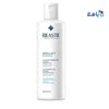 RILASTIL - RILASTIL XEROLACT (ATOPIC) CLEANSING OIL 250ML - Pharmazone - 