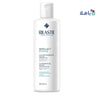 RILASTIL XEROLACT (ATOPIC) CLEANSING OIL 250ML