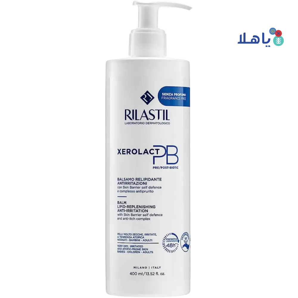 RILASTIL XEROLACT PB REPLENSIHING BALM 400ML