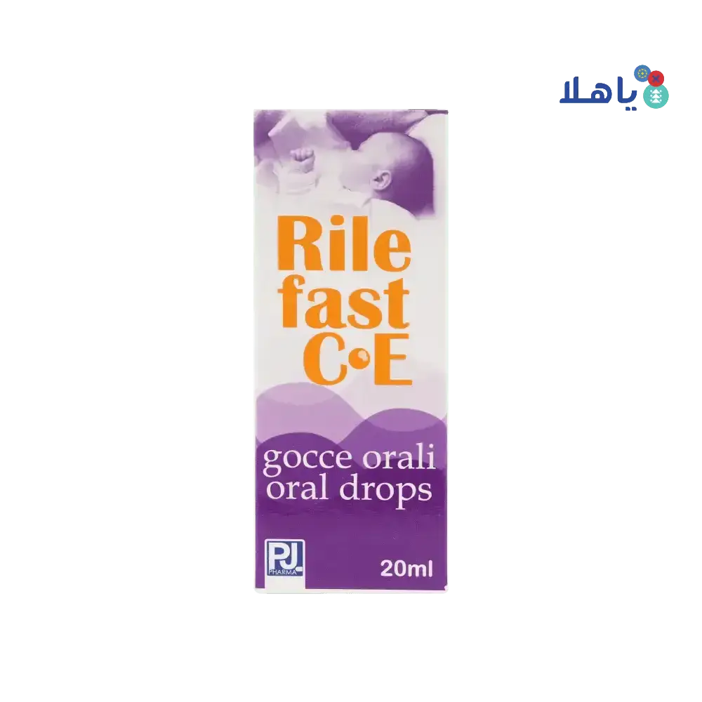 PJ PHARMA - Rile Fast A.C.E Oral Drops 20ml - Pharmazone - 