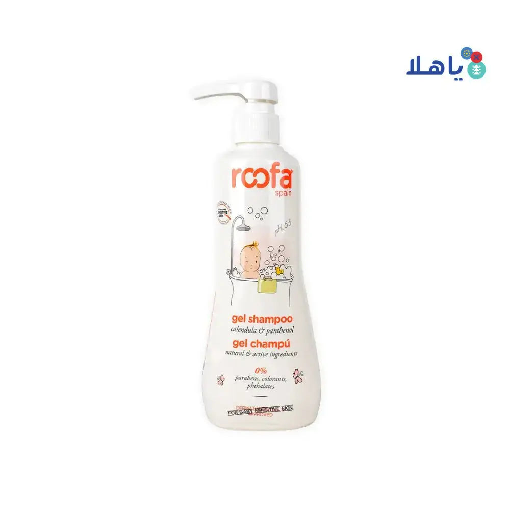 Roofa - Roofa Calendula & Panthenol Gel Shampoo 500ml - Pharmazone - 