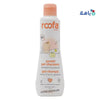 Roofa - Roofa Calendula & Panthenol Syndet Gel Shampoo 200ml - Pharmazone - 