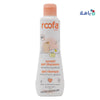 Roofa Calendula & Panthenol Syndet Gel Shampoo 200ml