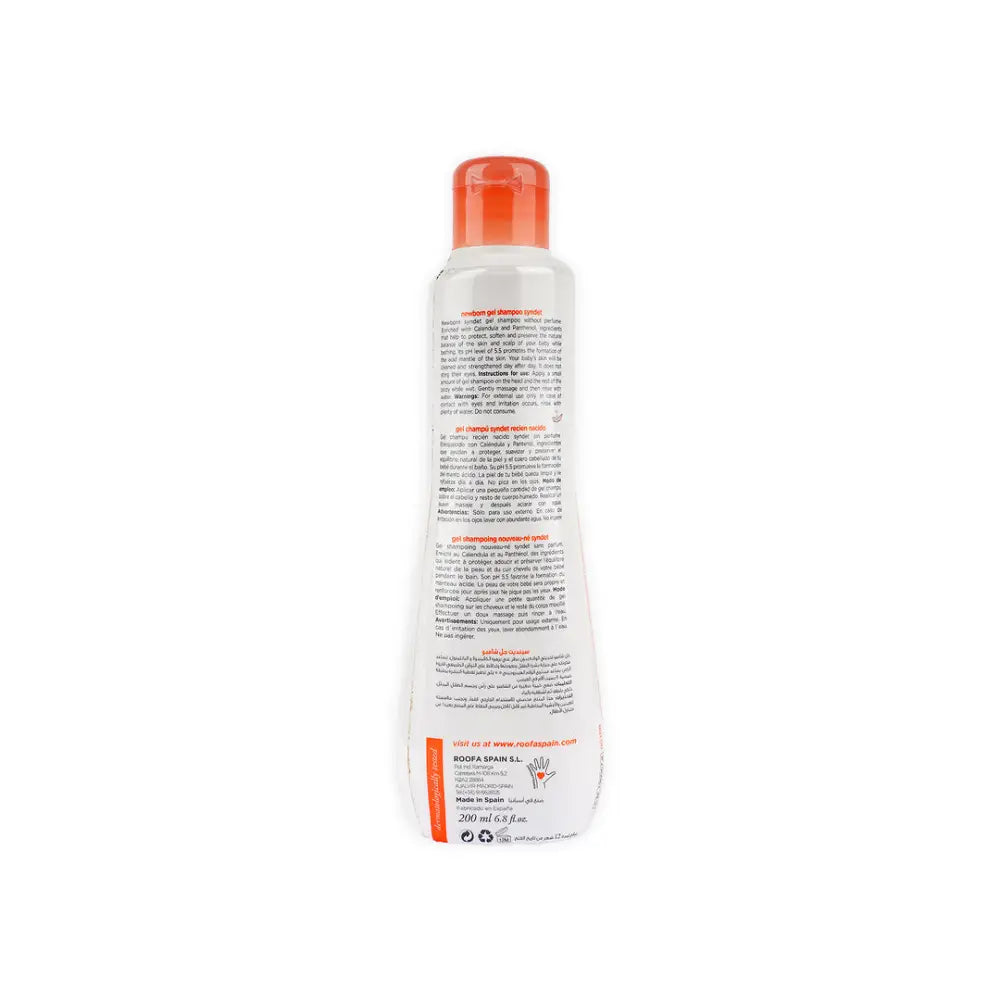 Roofa Calendula & Panthenol Syndet Gel Shampoo 200ml