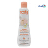 Roofa - Roofa Calendula & Panthenol Syndet Gel Shampoo 200ml - Pharmazone - 