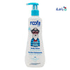 Roofa Cool Kids Body Lotion 300ml