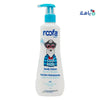 Roofa - Roofa Cool Kids Body Lotion 300ml - Pharmazone - 