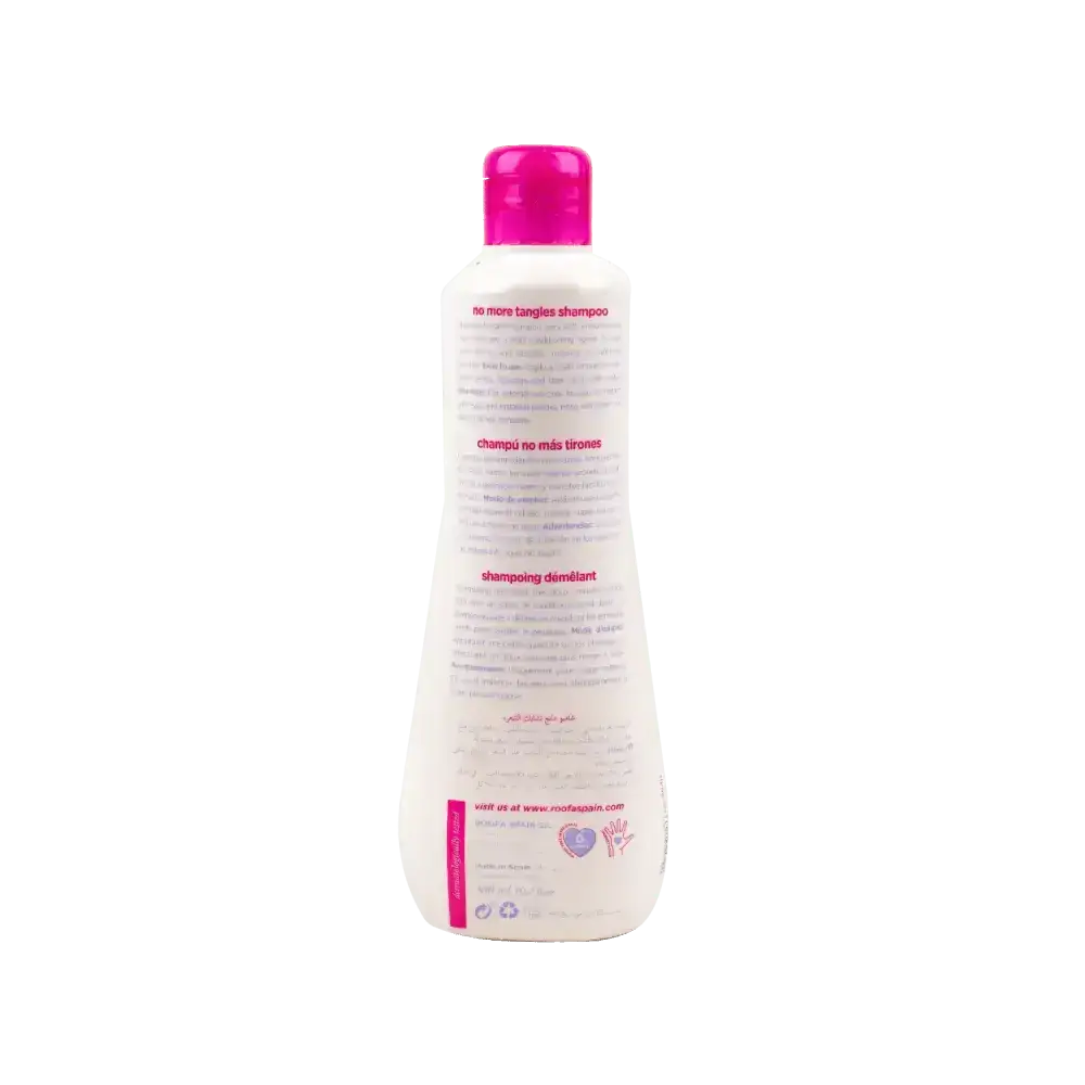 Roofa - Roofa Cool Kids No More Tangles Shampoo 300ml - Pharmazone - 