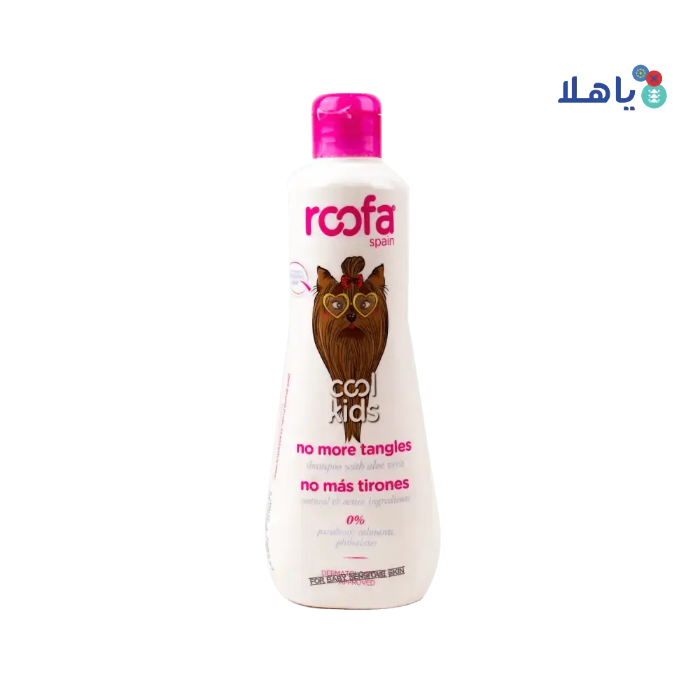 Roofa - Roofa Cool Kids No More Tangles Shampoo 300ml - Pharmazone - 