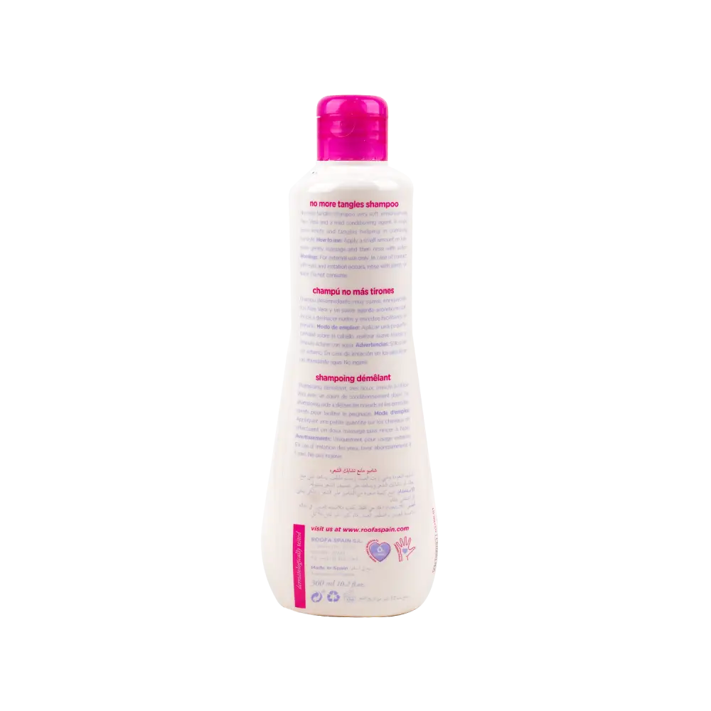 Roofa Cool Kids No More Tangles Shampoo 300ml