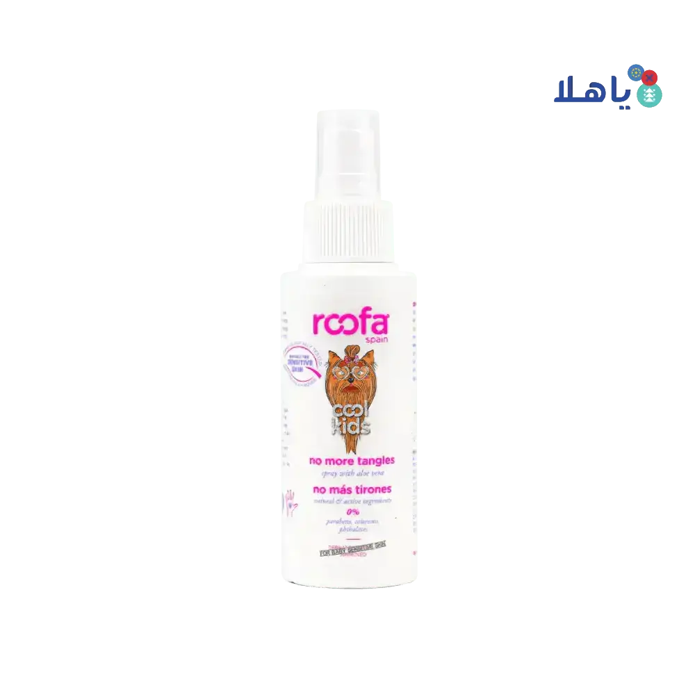 Roofa - Roofa Cool Kids No More Tangles Spray 100mL - Pharmazone - 