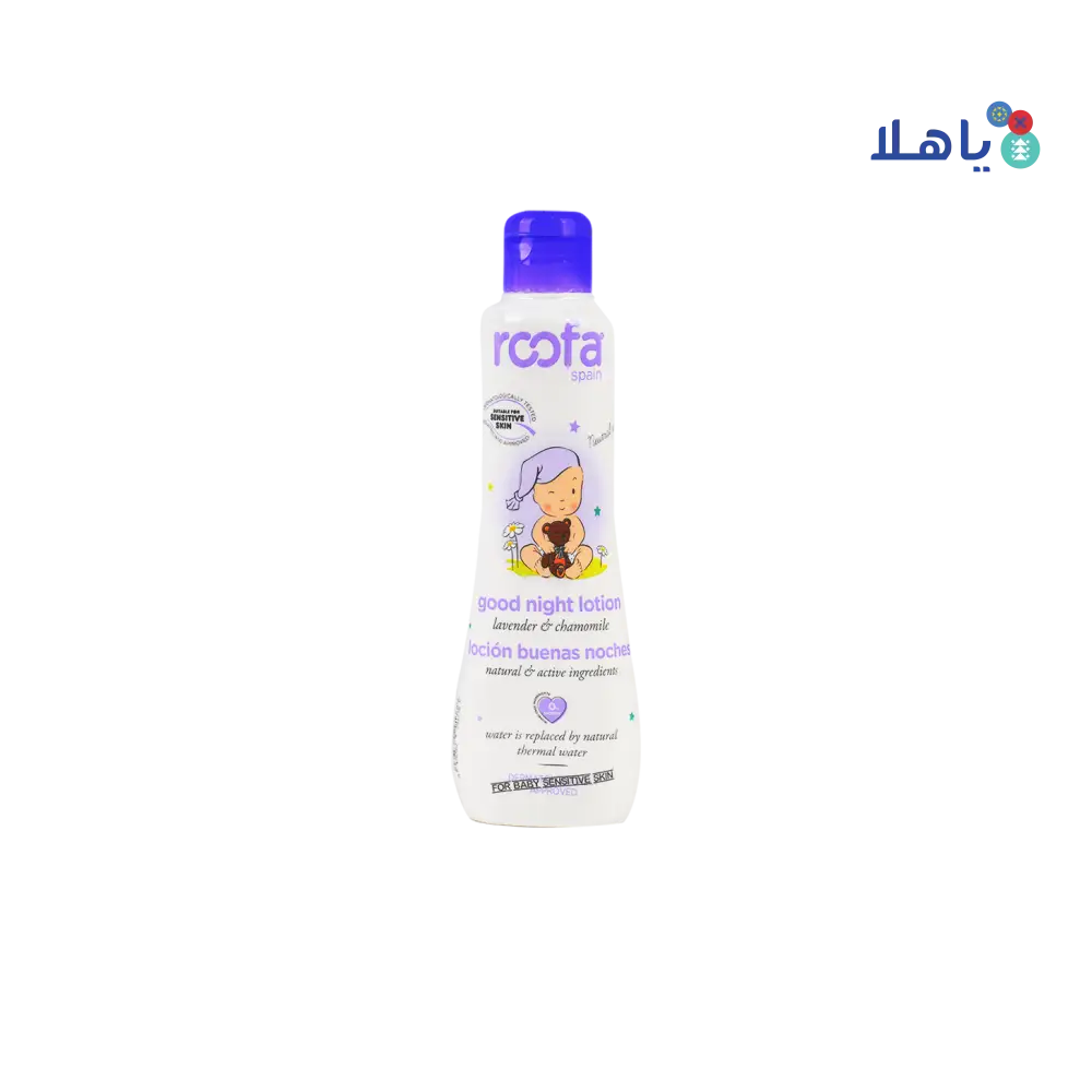 Roofa Good Night Lotion 200ml