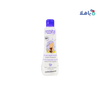 Roofa - Roofa Good Night Lotion 200ml - Pharmazone - 