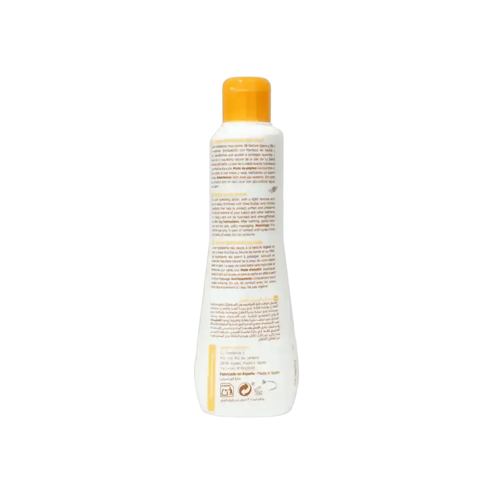 Roofa - Roofa Honey Body Lotion 200ml - Pharmazone - 