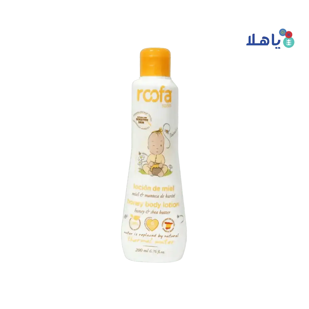 Roofa - Roofa Honey Body Lotion 200ml - Pharmazone - 