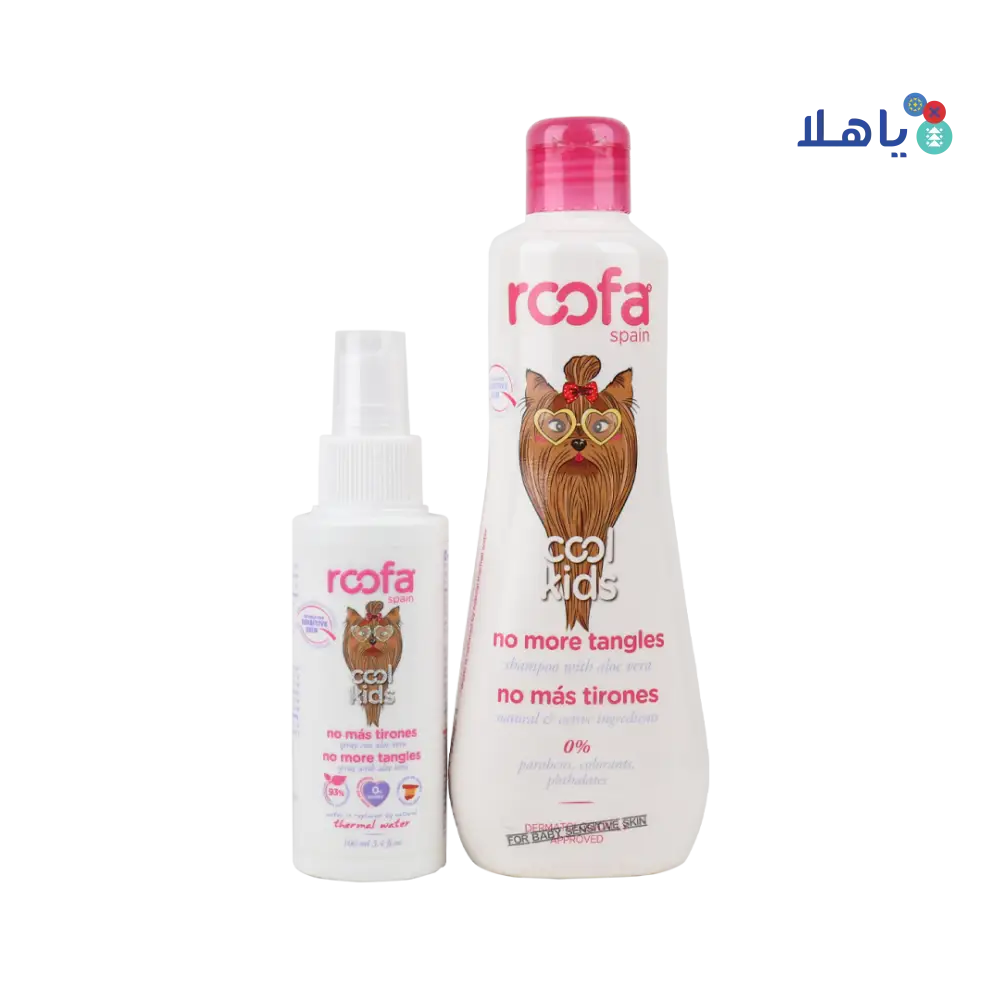 Roofa Kids no More Tangles Set