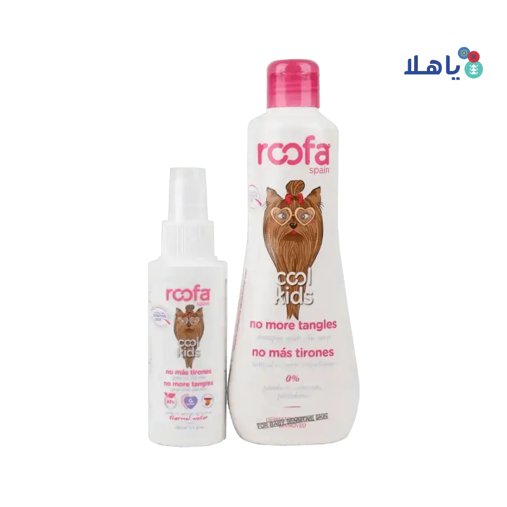 Pharmazone - Roofa Kids no More Tangles Set - Pharmazone - 