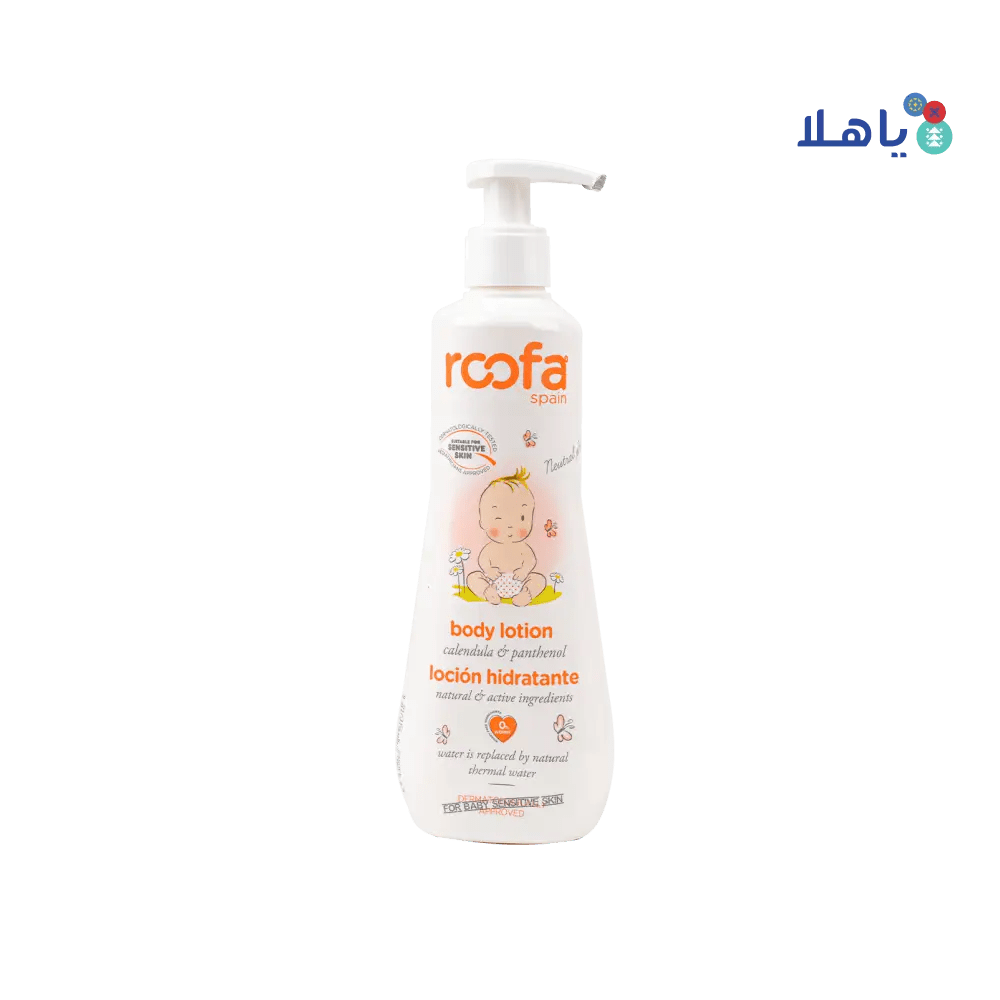 Roofa - Roofa Calendula & Panthenol Body Lotion 300ml - Pharmazone - 