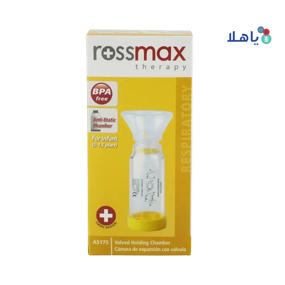 ROSSMAX INFANT 0-1.5 YEARS ANTI-STATIC CHAMBER-AS175