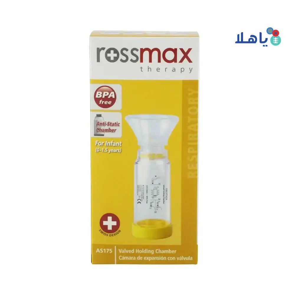 Rossmax - Rossmax Aero Spacer Infant 0 - 1.5 Years - Yellow - Pharmazone - 