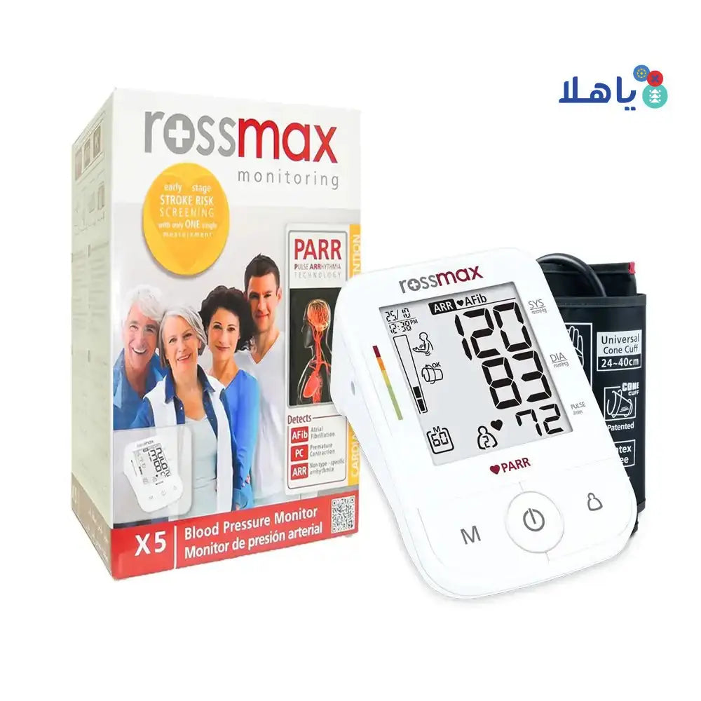 Rossmax - Rossmax BP Monitor with Pulse Arrhythmia - X5 - Pharmazone - 