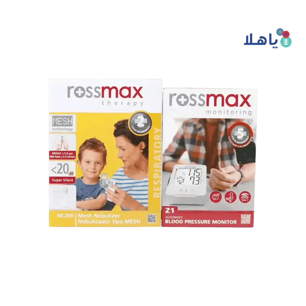 Rossmax - Rossmax Bp Monitor - Z1+Nebulizer - NC200 - Set - Pharmazone - 