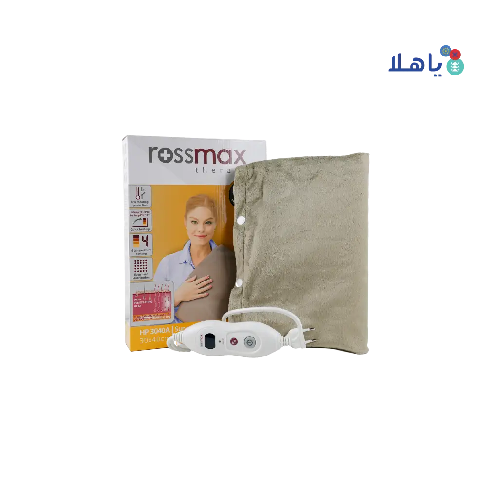 Rossmax Heating Pad Regular 30x40cm-HP3040A