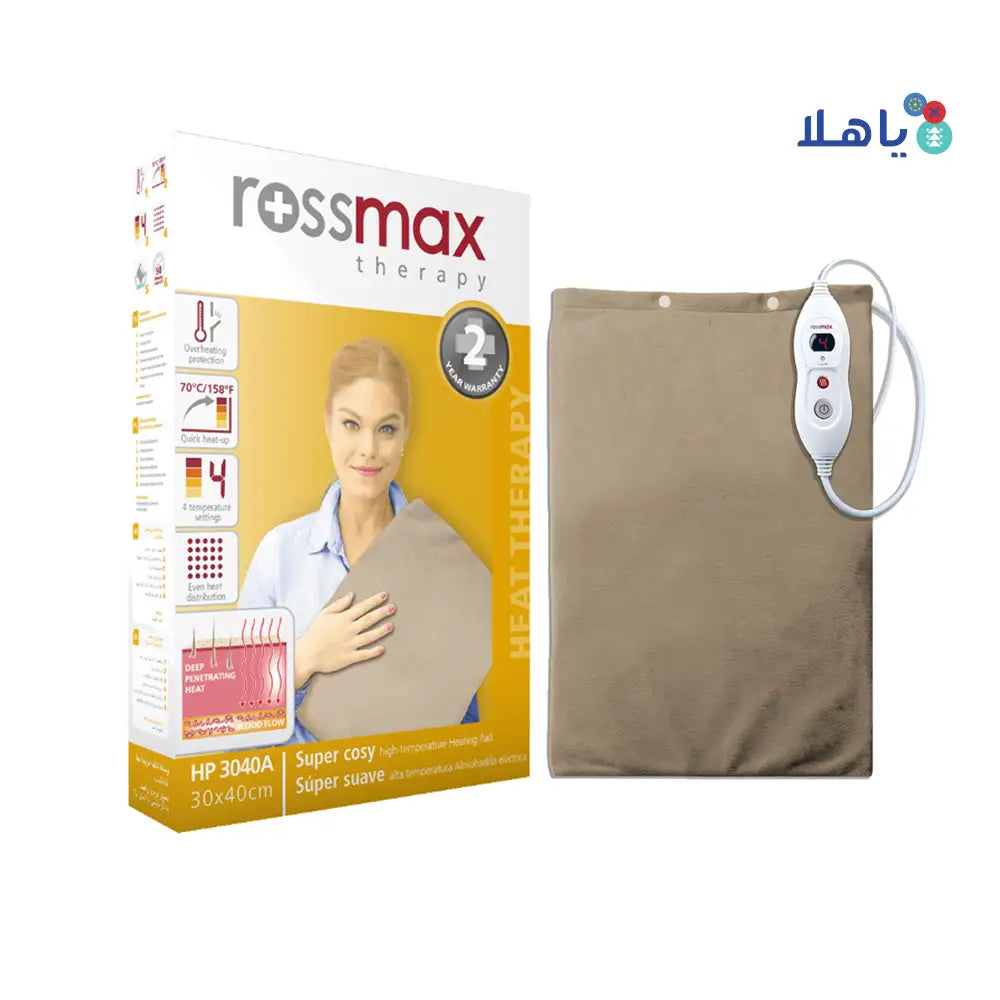 ROSSMAX HEATING PAD 30X40CM -HP3040A