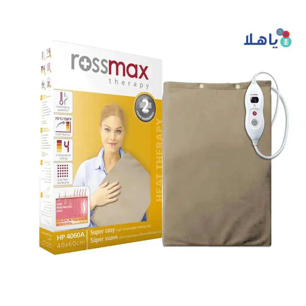 Rossmax - Rossmax Heating Pad XXL 40x60cm - HP4060A - Pharmazone - 