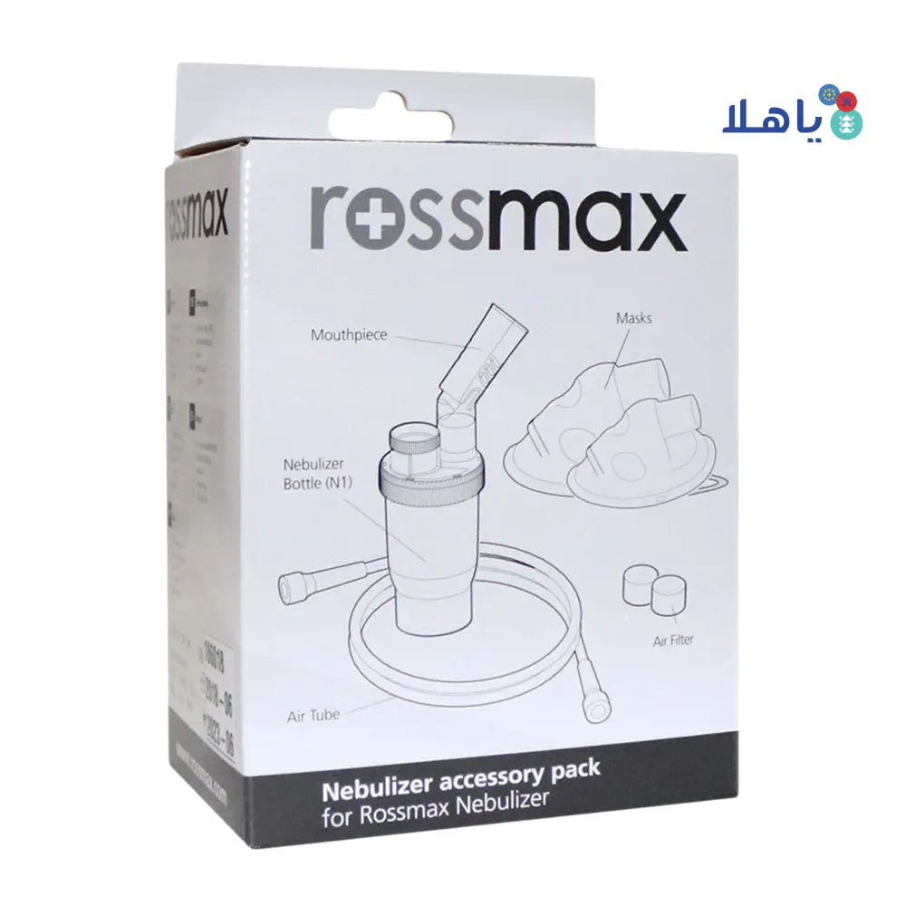 Rossmax Nebulizer Accessory Pack