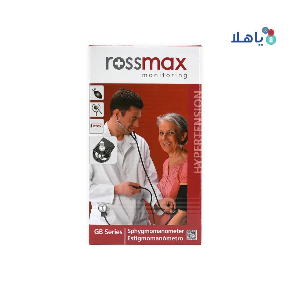 Rossmax - Rossmax Sphygmomanometer - GB Series - Pharmazone - 