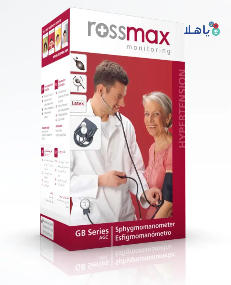 ROSSMAX SPHYGMOMANOMETER GB SERIES