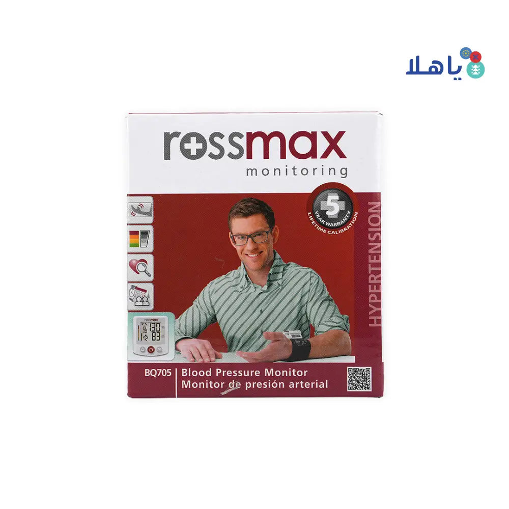 Rossmax Wrist BP Monitor-BQ705